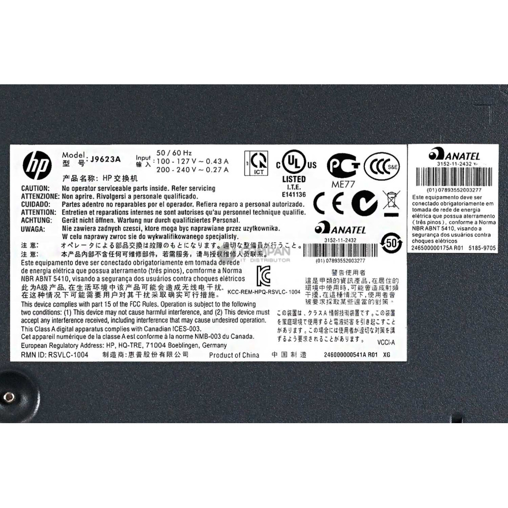 J9623A HP 2620-24 24-PORTS 100MB  RJ-45 2 x 1GB RJ-45 2 x 1GB SFP SWITCH